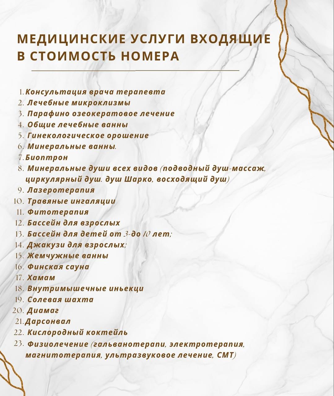 WhatsApp Image 2025-01-31 at 21.15.21(1).jpeg