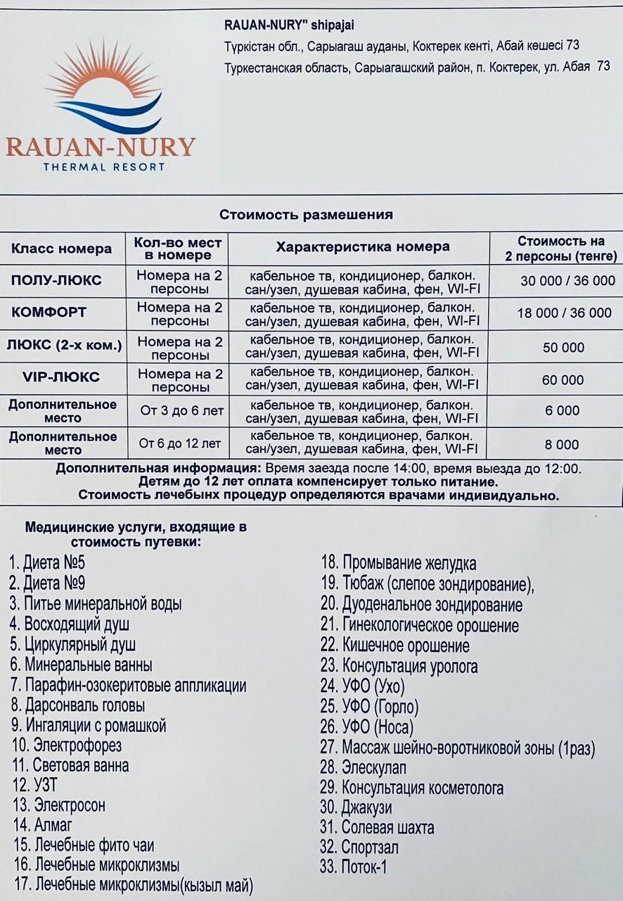 WhatsApp Image 2025-02-03 at 16.28.42.jpeg