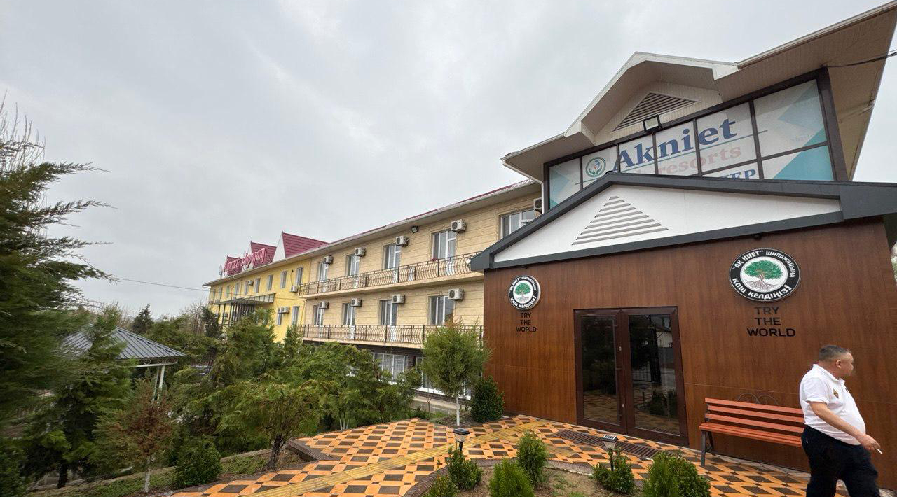 Санаторий Ак Ниет