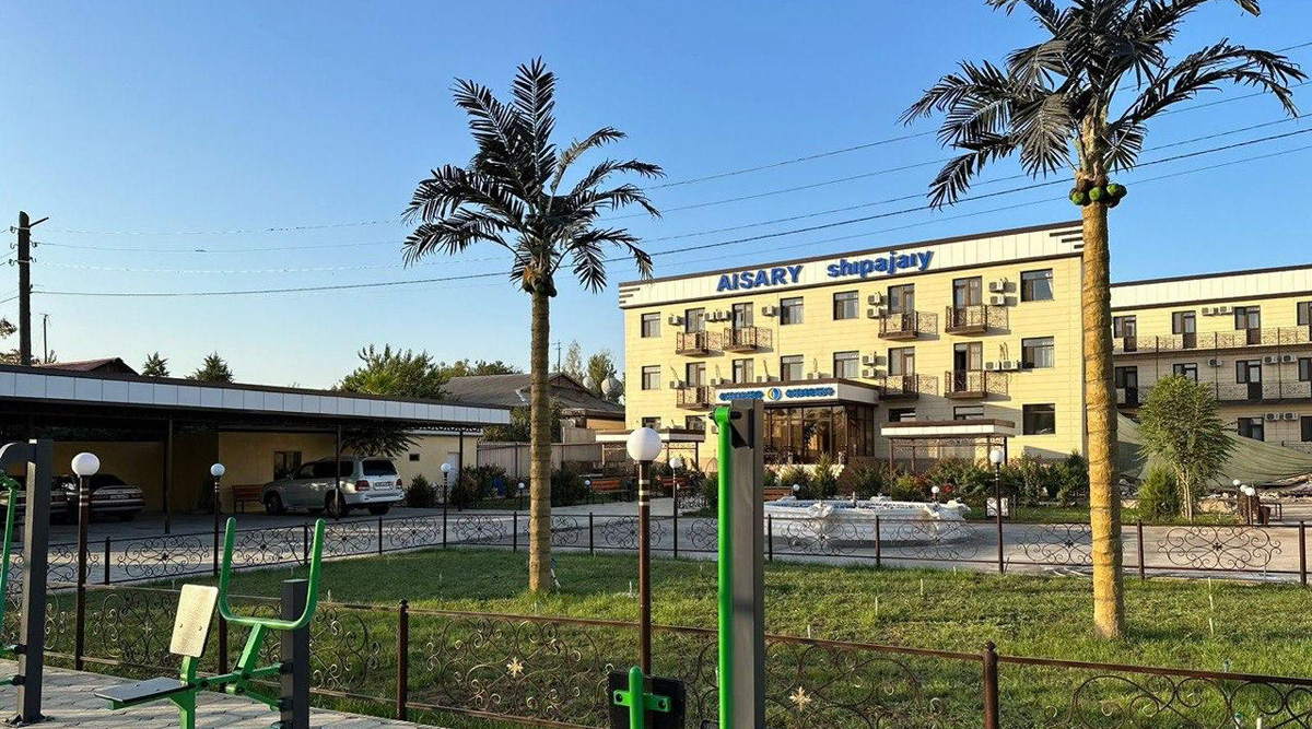 Санаторий Айсары